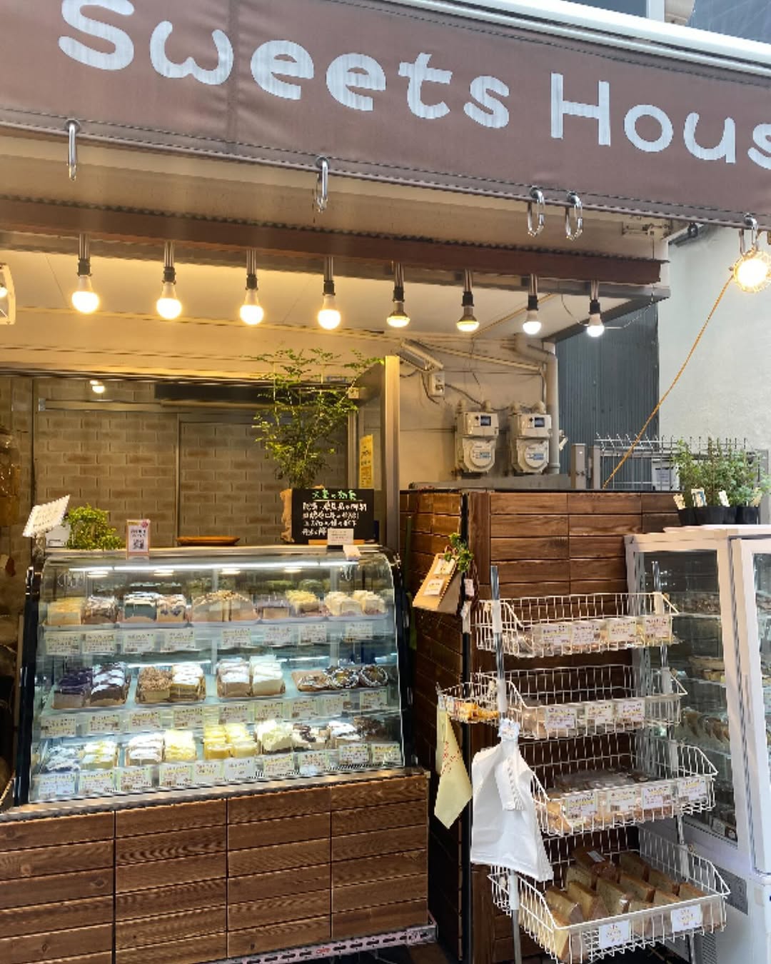 Sweets House — 手作りケーキ